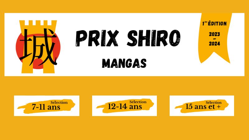 Prix shiro site